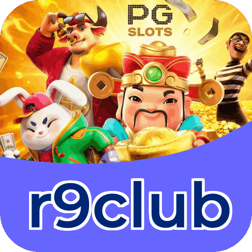 Performance r9club